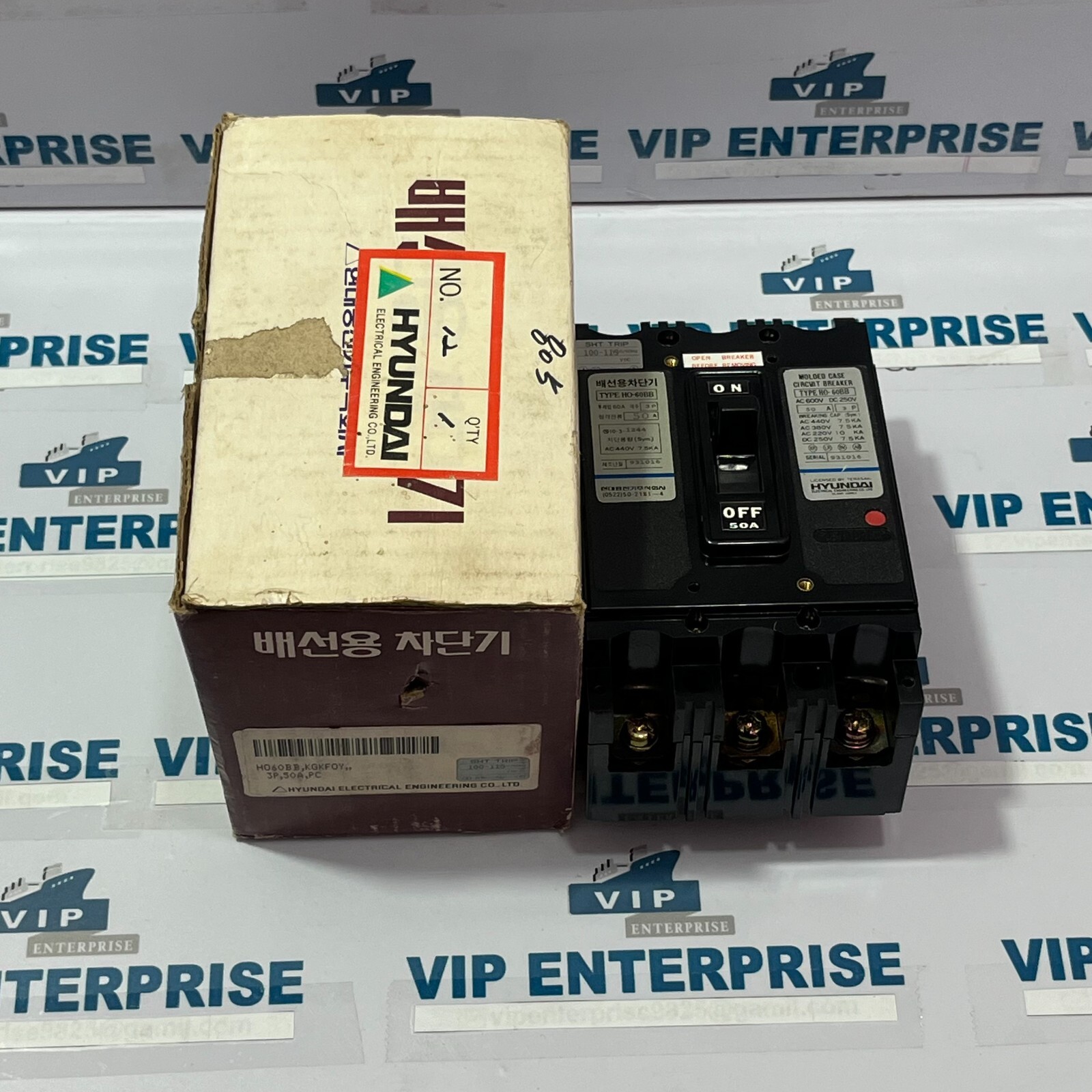HYUNDAI HO-60BB CIRCUIT BREAKER 50 AMP FREE FAST SHIPPING