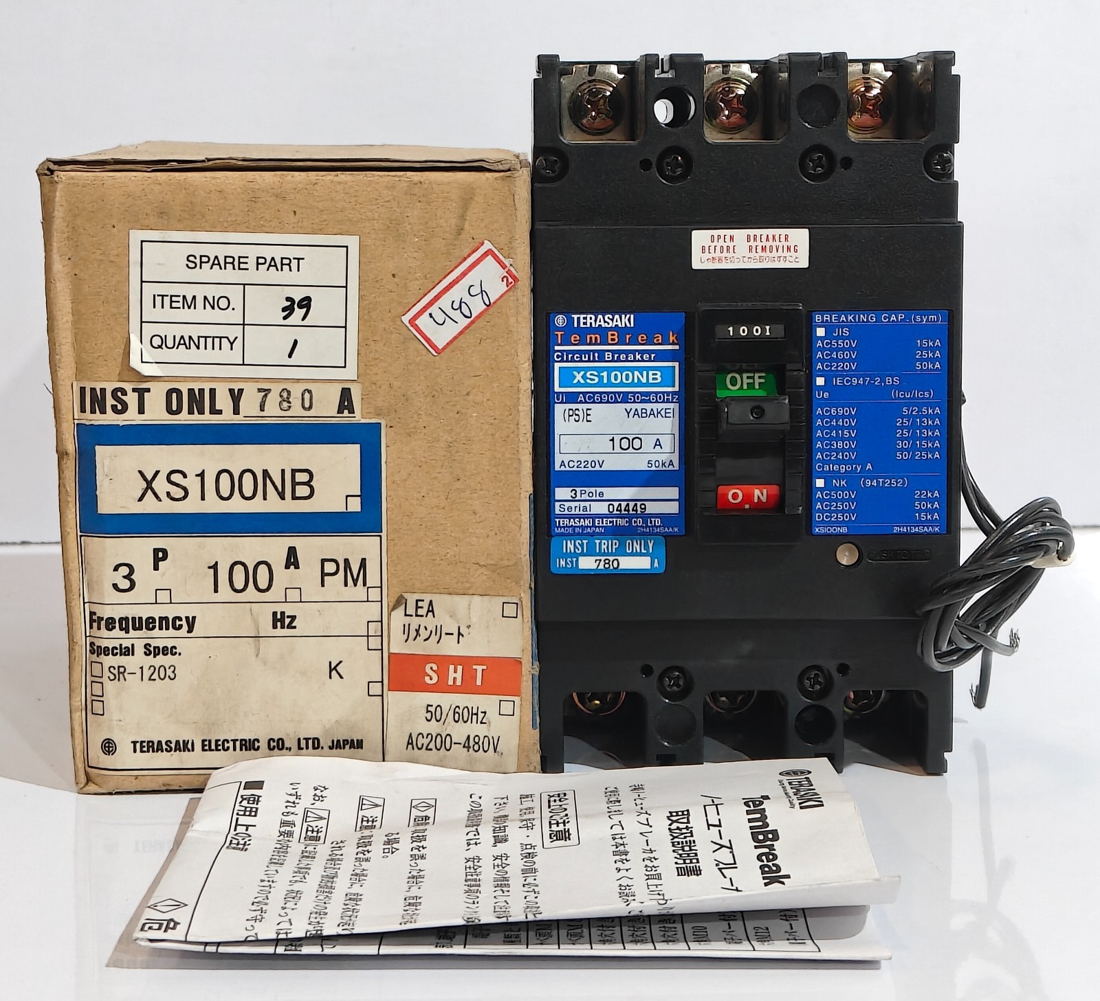 TERASAKI TEMBREAK XS100NB CIRCUIT BREAKER 100A 440VAC 25KA FREE FAST SHIPPING
