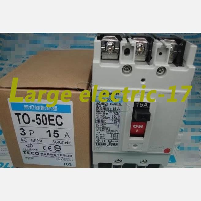1PCS TECO TO-50EC 3P 15A Fusion-free circuit breaker New