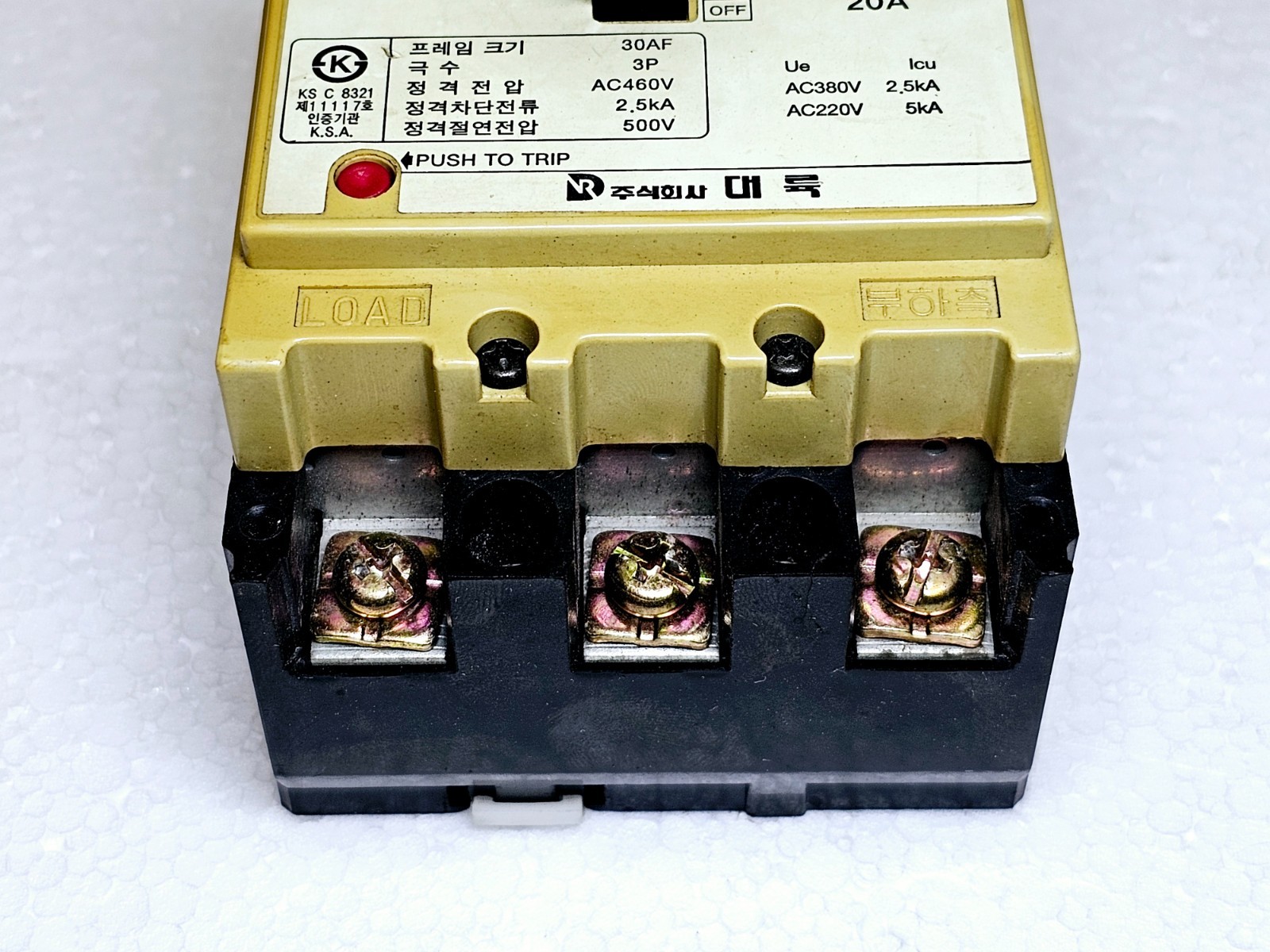 DACO MCCB DBE 33BN MOLDED CASE CIRCUIT BREAKER 303W 20A