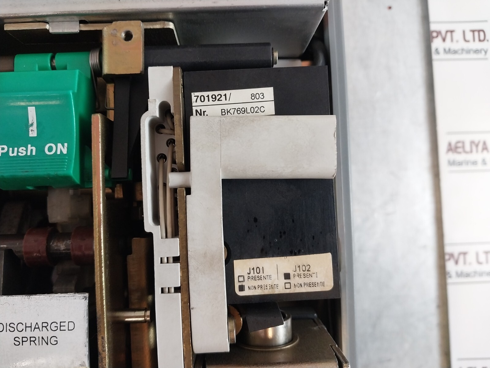 ABB SACE E2N 12 Low Voltage Air Circuit Breaker 1250A 55kA X 1s 690V