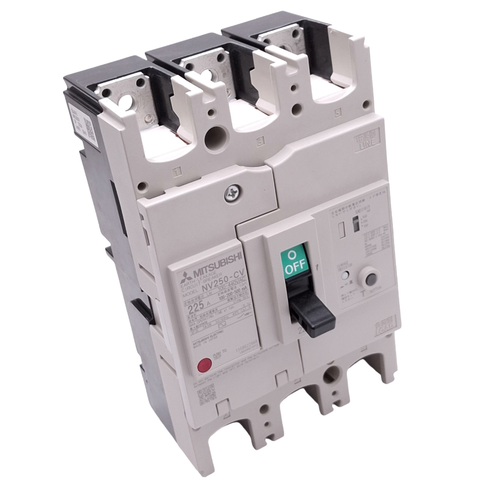 Mitsubishi NV250-CV 3P 225A Earth-Leakage Circuit Breaker, 3-Pole, 225A, 440VAC