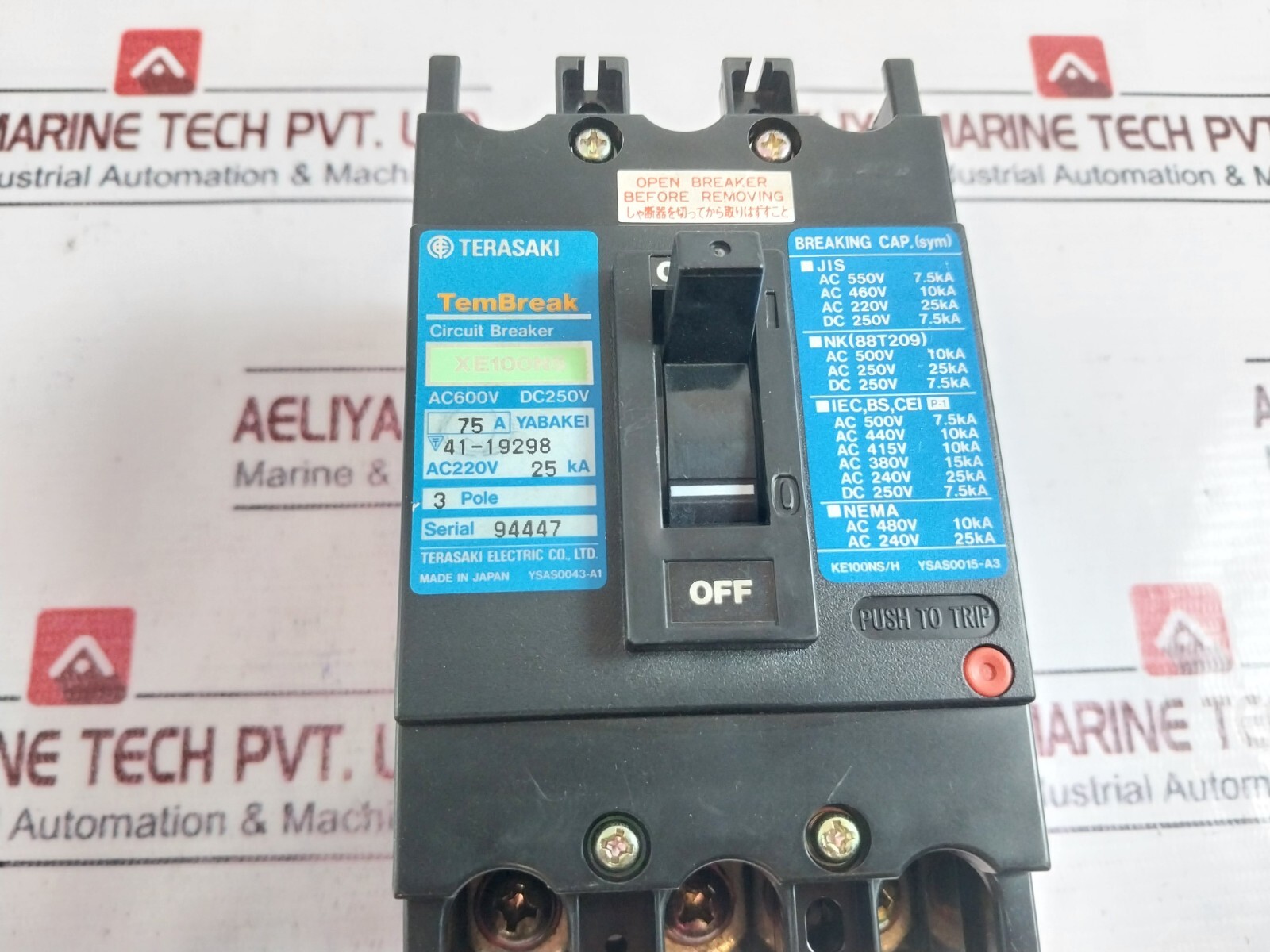 Terasaki XE100NS 75A 3 Pole Circuit Breaker AC600V DC250V