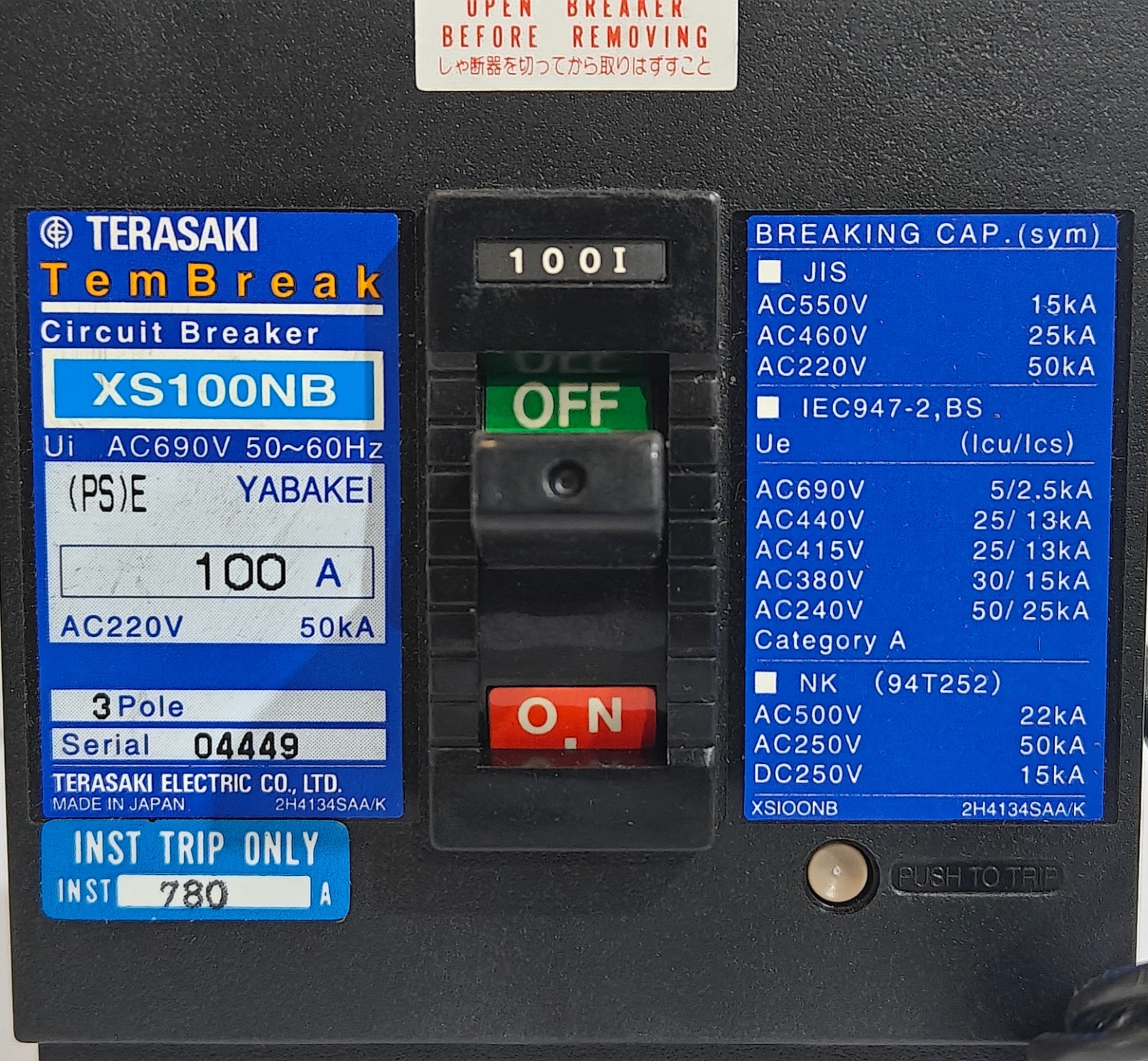 TERASAKI TEMBREAK XS100NB CIRCUIT BREAKER 100A 440VAC 25KA FREE FAST SHIPPING