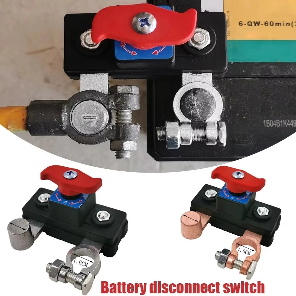 12V/24V Car Battery Disconnect Switch Automatic Manual Circuit Breaker Protector