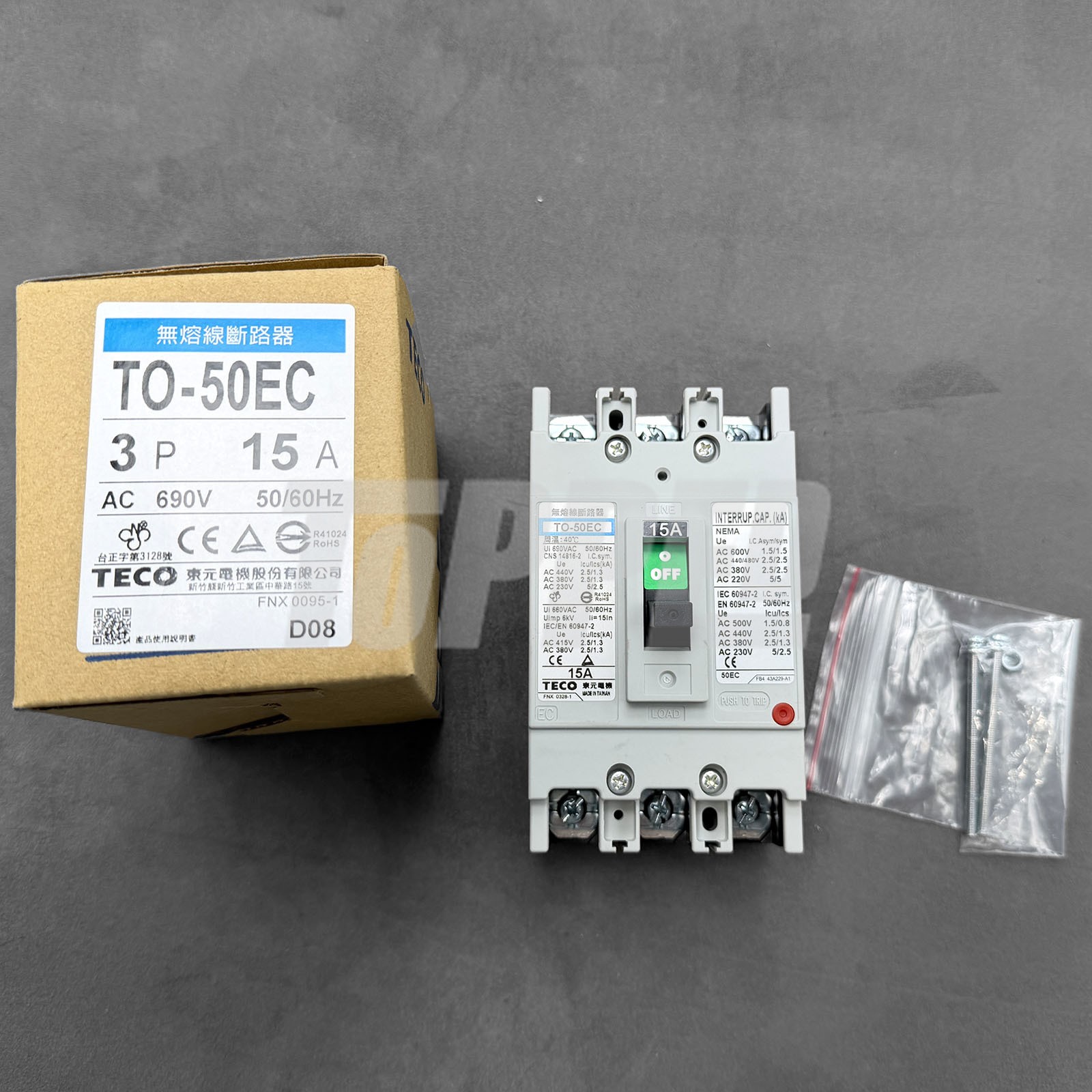 TO-50EC 3P 15A Fusion-free Circuit Breaker for TECO