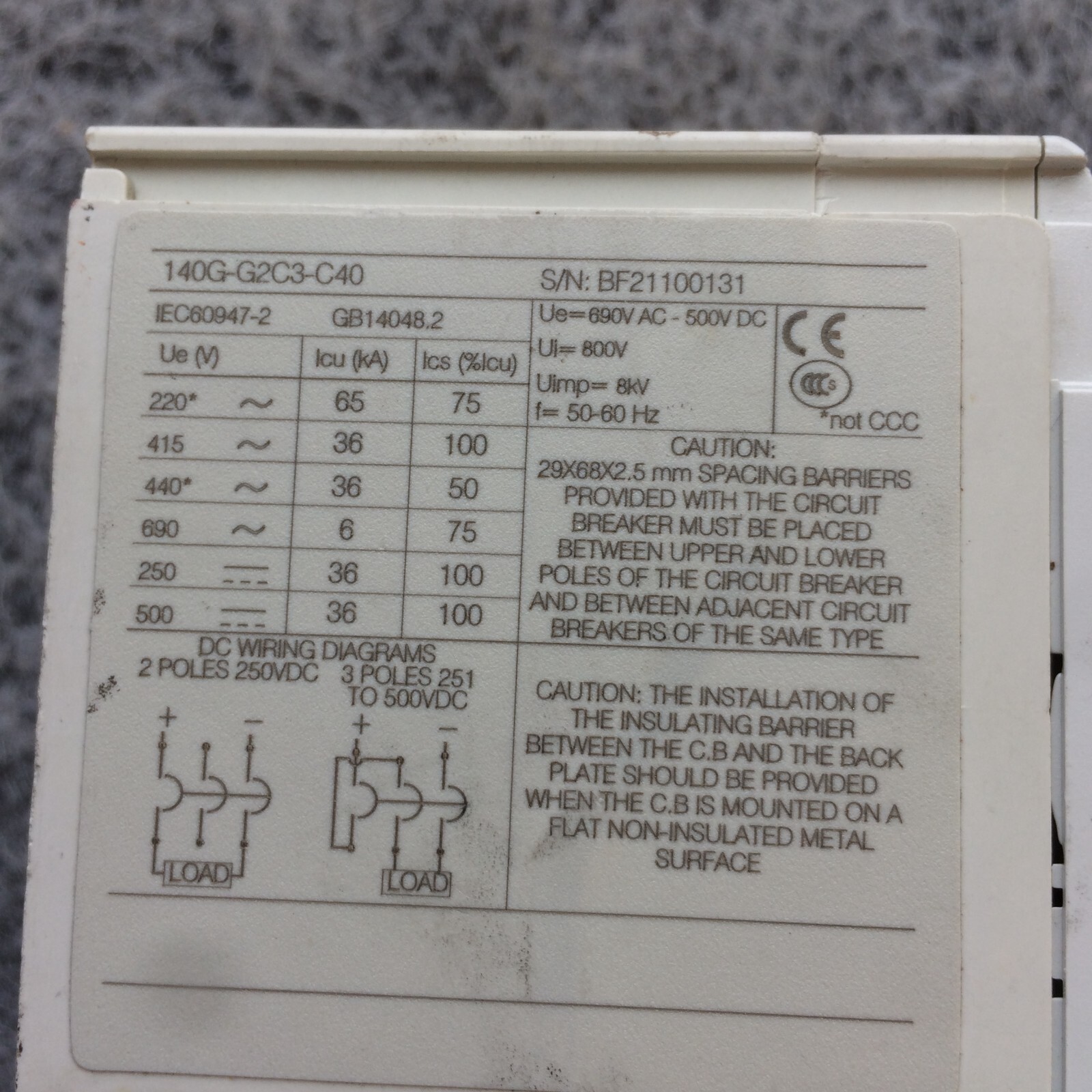 140G-G2C3-C40 Allen-Bradley 3-Pole 480V Molded Case Circuit Breaker