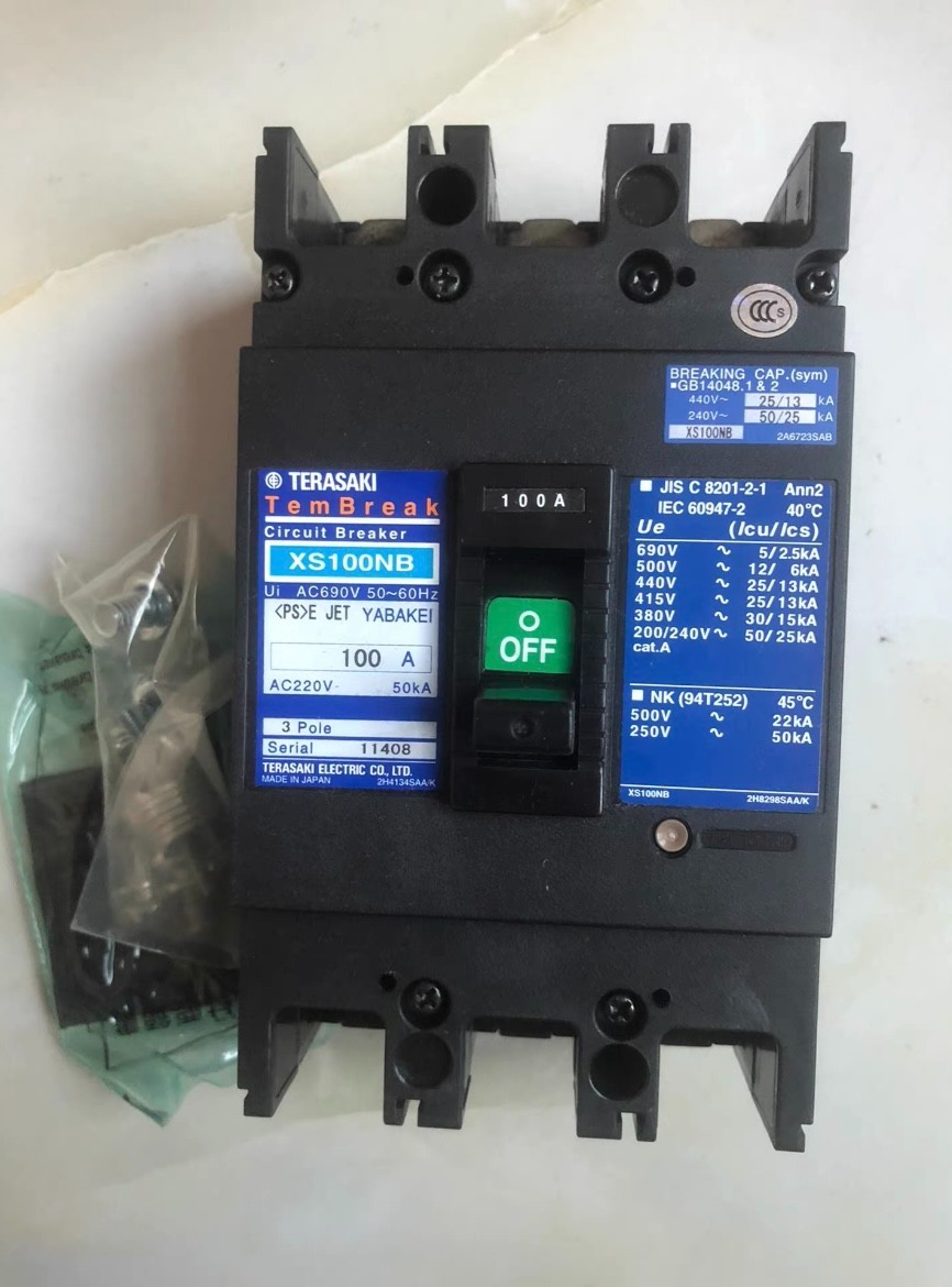 TERASAKI, Terasaki, Japan XS100NB 3P 100A FC Fixed type Brand new original