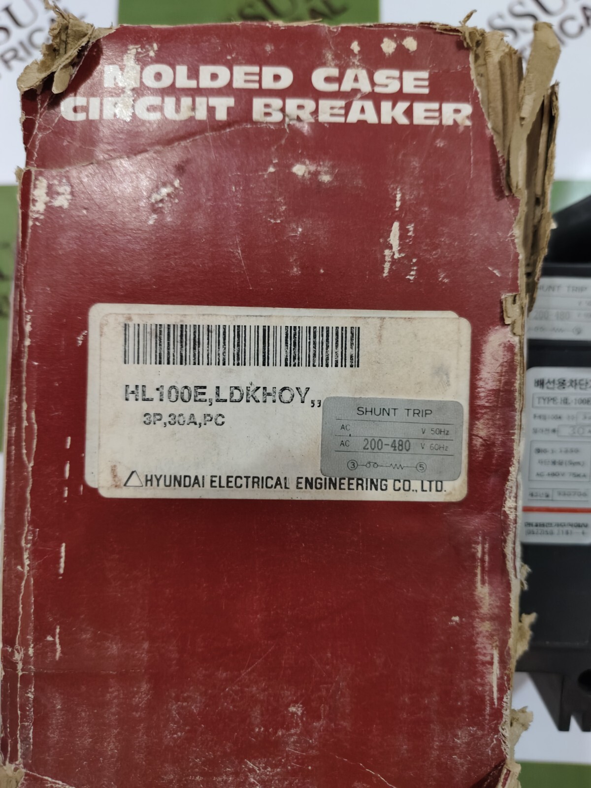 HYUNDAI ELECTRICAL HL-100E CIRCUIT BREAKER 30AMP VOLTAGE 440VAC 75KA FAST SHIP