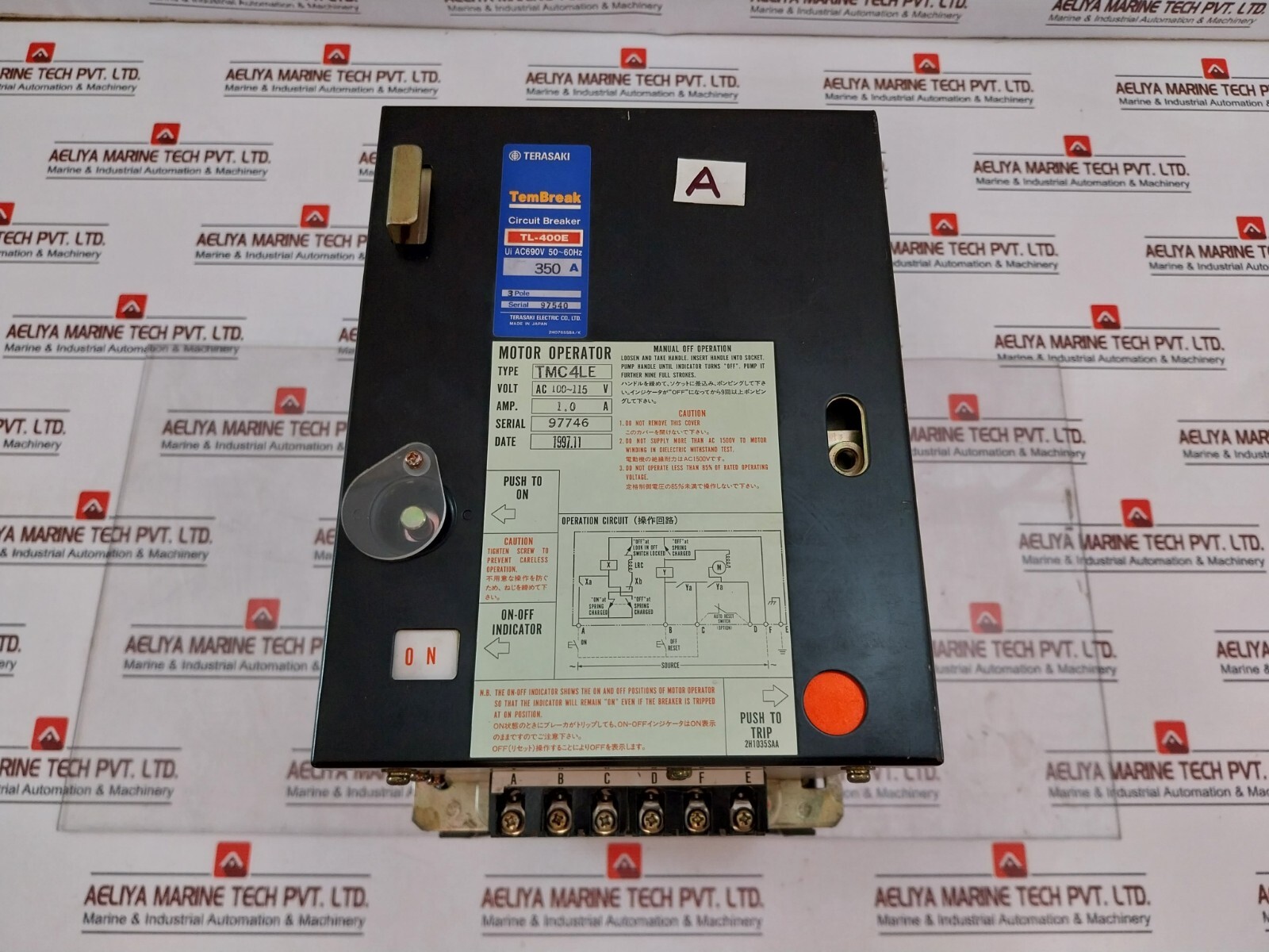 Terasaki Electric TL-400E Tembreak Circuit Breaker TMC4LE 350A AC690V 50-60Hz