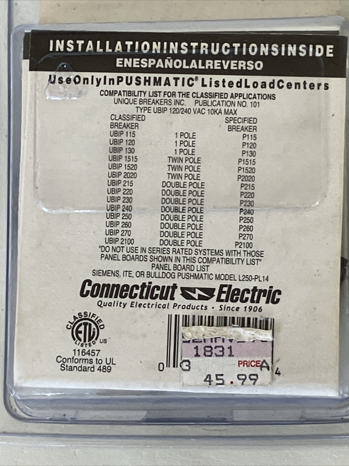 ITE VPKUBIP120 Circuit Breakers UBIP-120 Pushmatic P120 1 Pole 240V 20 Amp P120