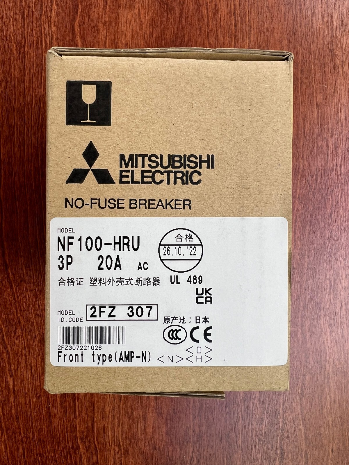 Mitsubishi 20A 3P Circuit Breaker NF100-HRU NF100-HRU *NEW*