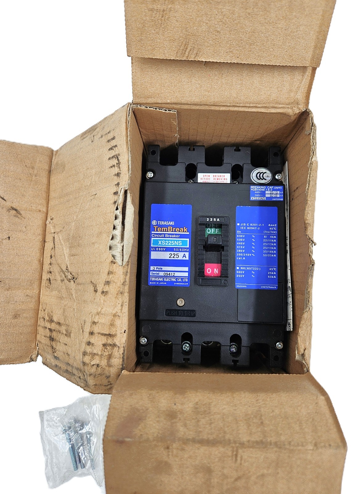 TERASAKI TEMBREAK XS225NS CIRCUIT BREAKER 225AMP 3POLES FAST SHIPPING