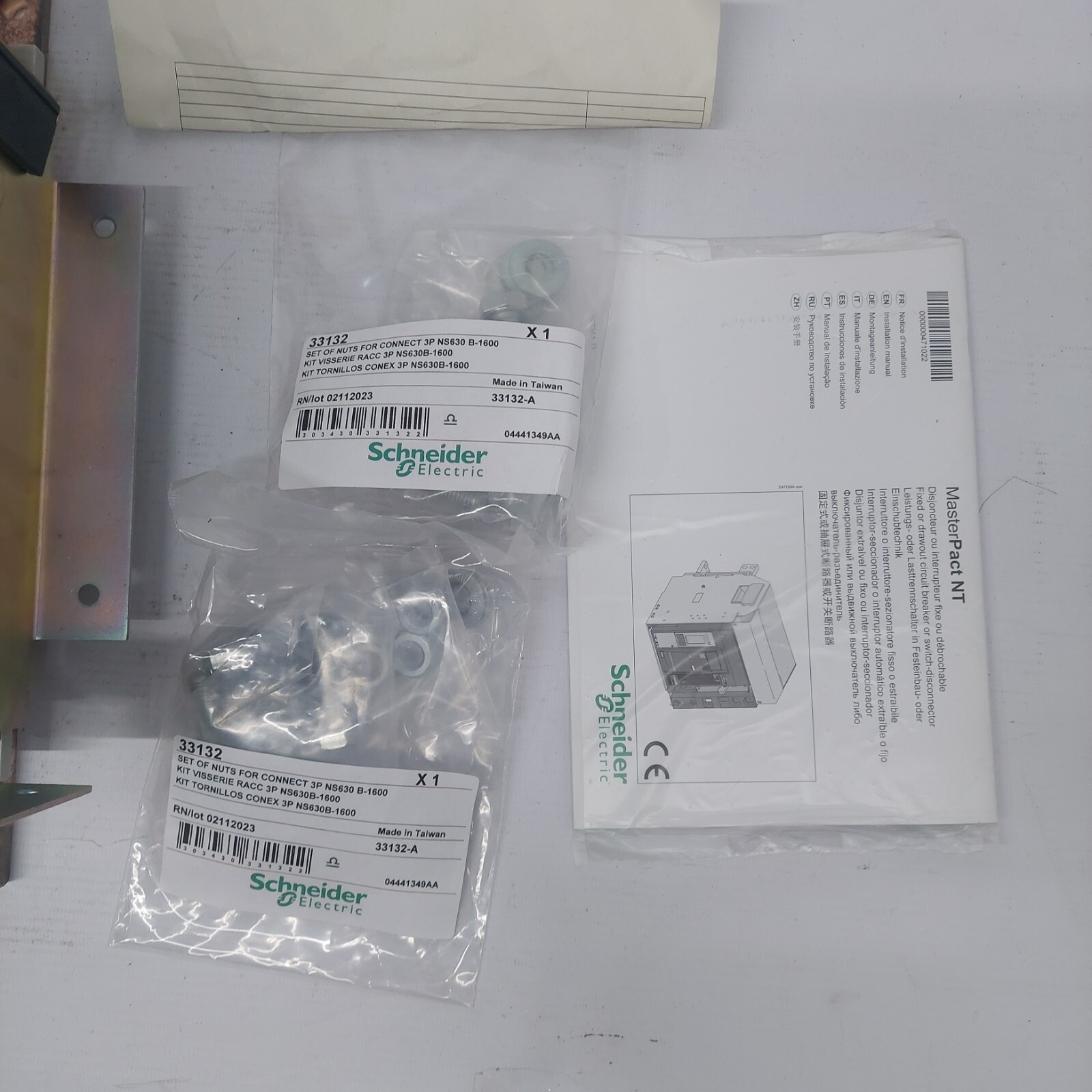 NEW SCHNEIDER MICROLOGIC 5.0 MASTERPACT NT08L1 13PEF5.0E Ui1000V TAIWAN