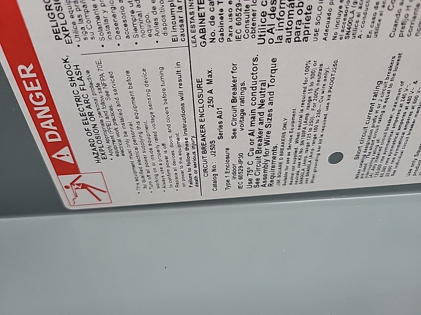 NOS Square D J250S 250A Type 1 Indoor Circuit Breaker Enclosure