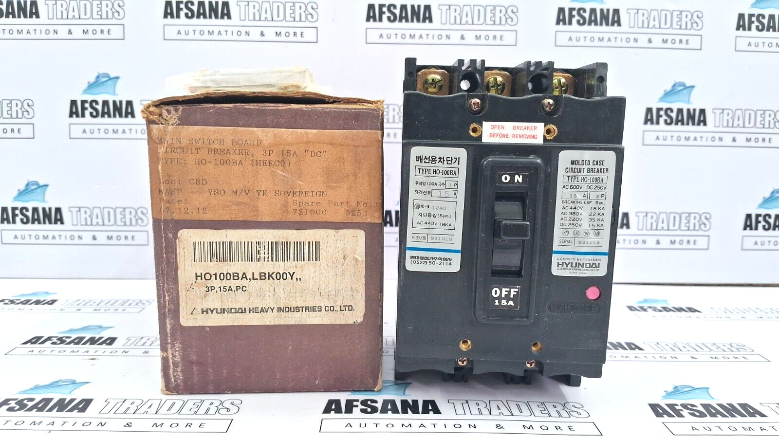 HYUNDAI ELECTRIC HO-100BA 15A 3P AC440V 18KA MOLDED CASE CIRCUIT BREAKER