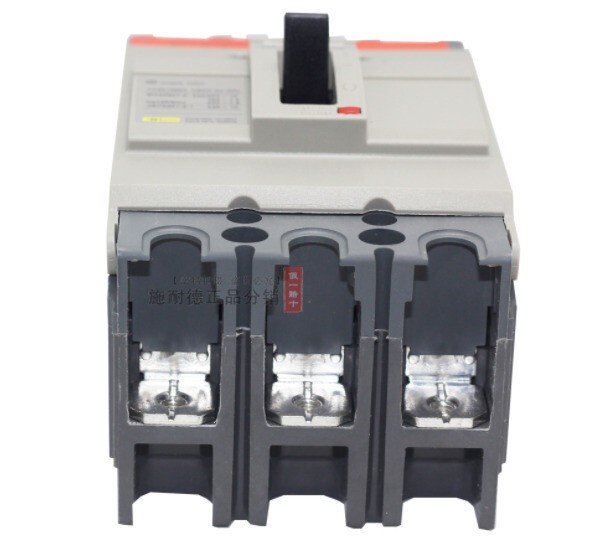 Schneider NSC60E Series 15-60A 3P Circuit Breaker Brand #SC