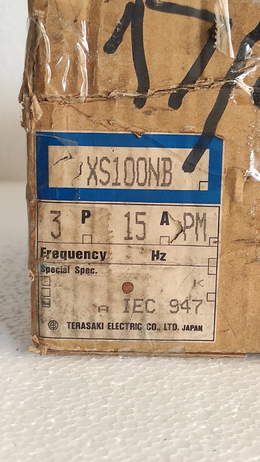 Terasaki TemBreak xs100nb / XS100NB 15A 3 Pole Circuit Breaker