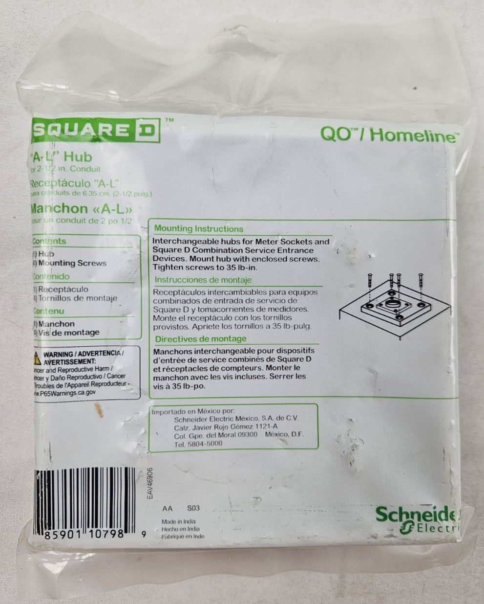 Square D QO Homeline 2-1/2″ A-L Hub A250L