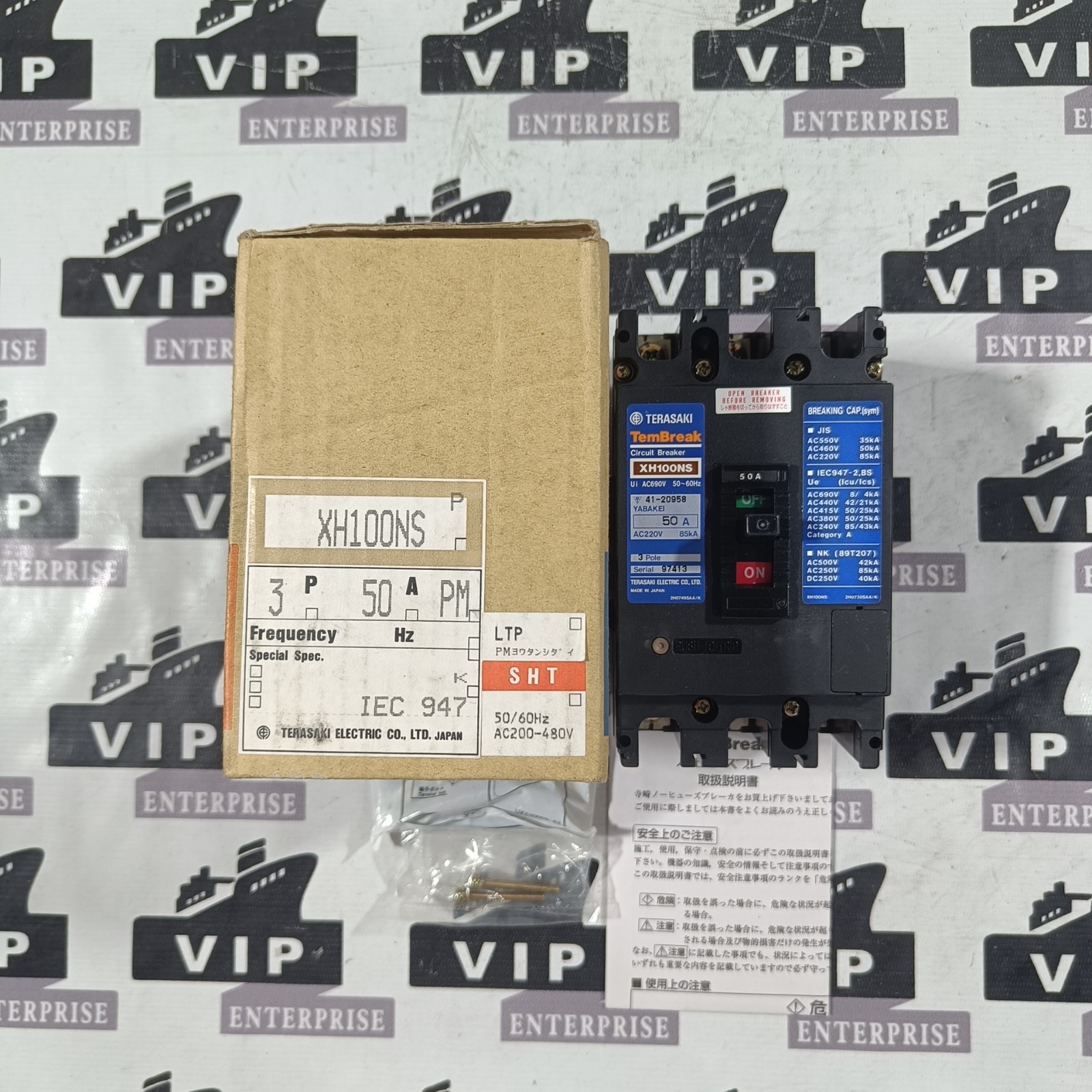 TERASAKI XH100NS CIRCUIT BREAKER 50A FREE FAST SHIPPING