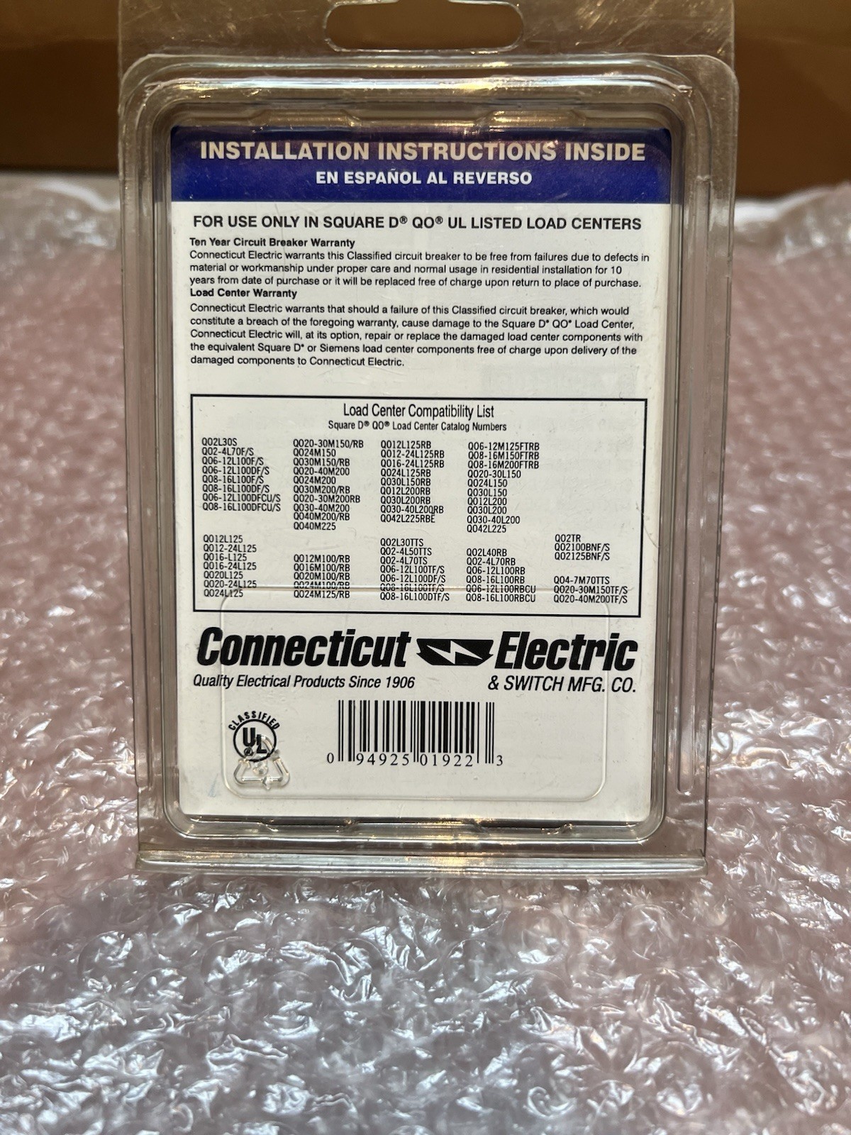 NEW | SIEMENS D130 | Single Pole 30 Amp 120/240VAC | TYPE QO Circuit Breaker