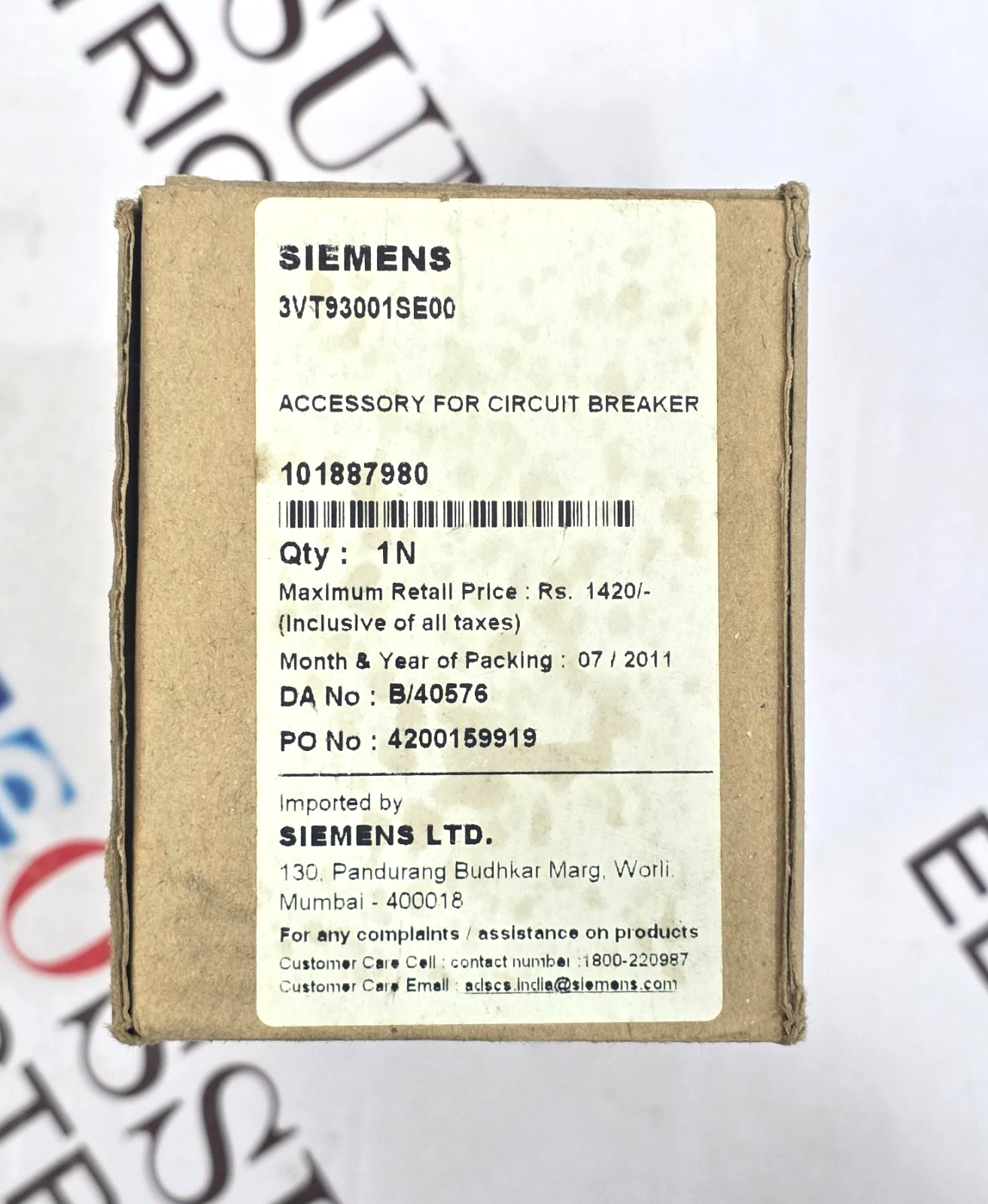 SIEMENS 3VT9300-1SE00 CIRCUIT BREAKER ACCESSORY SHT 230-400VAC/220VDC