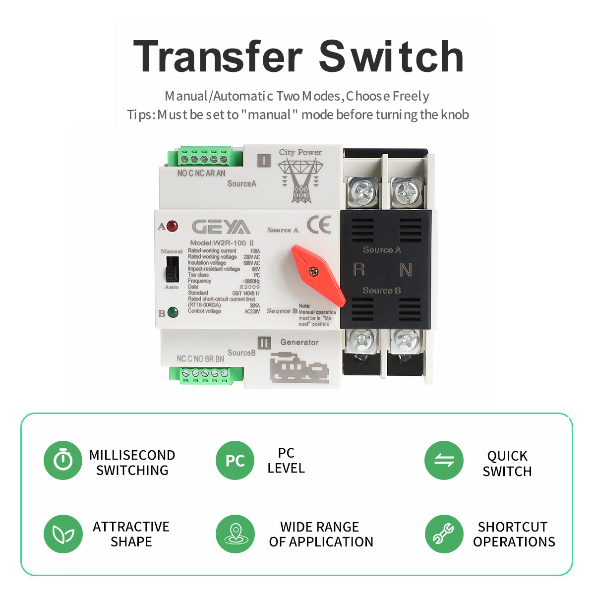 GEYA Automatic Transfer Switch 4P 100A 110V Grid to AC generator Dual Power RAIL