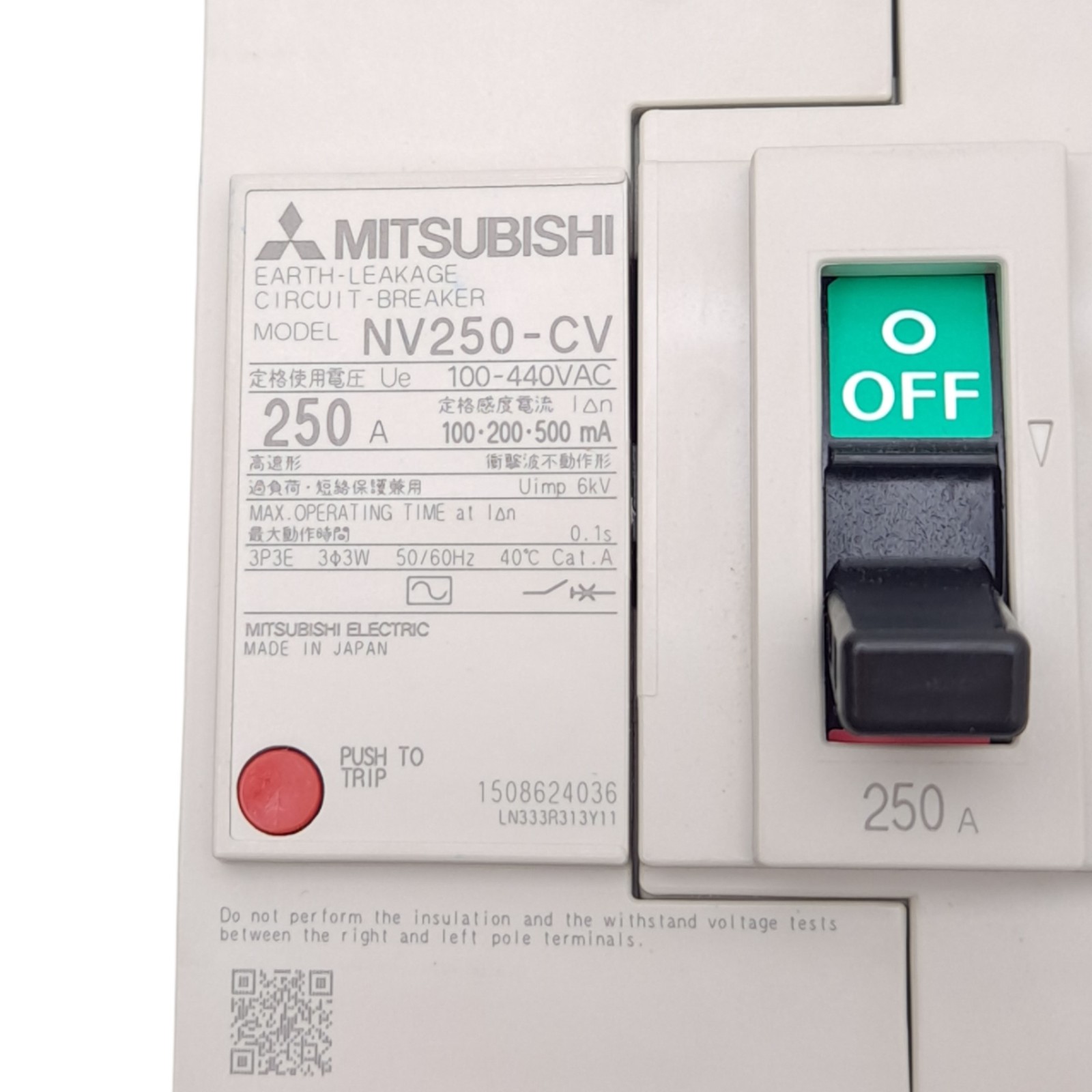 Mitsubishi NV250-CV 3P 250A Earth Leakage Circuit Breaker, 3-Pole, 250A, 440VAC