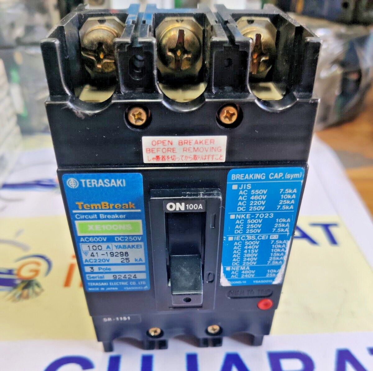 TERASAKI TEMBREAK XE100NS 100A 3POLE 25KA AC600V DC250V CIRCUIT BREAKER