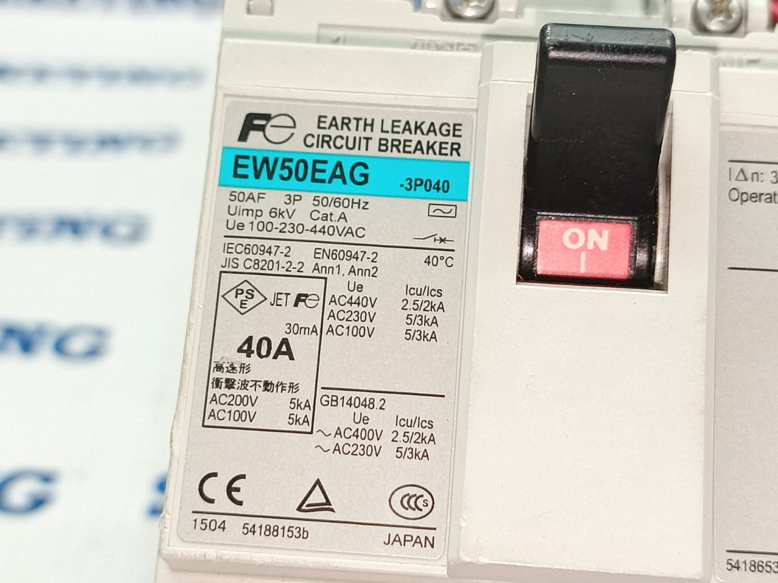 FUJI EW50EAG-3P040 EARTH LEAKAGE CIRCUIT BREAKER FREE FAST SHIP 30D WARRANTY!