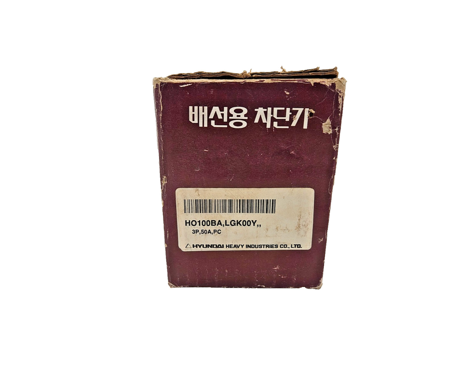 HYUNDAI HO-100BA 50A 3 POLE 600VAC MOLDED CASE CIRCUIT BREAKER [FAST SHIPPING]