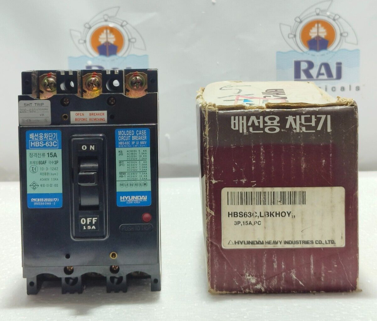 HYUNDAI HBS-63C, 15A, CIRCUIT BREAKER 60AF AC440V 7.5KA MCCB 3P (Free Shipping)