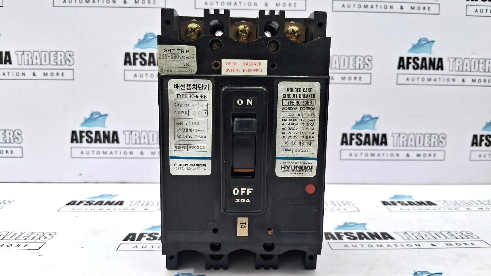 Hyundai electric ho-60bb molded case circuit breaker 20A 3pole ac 440v 7.5ka