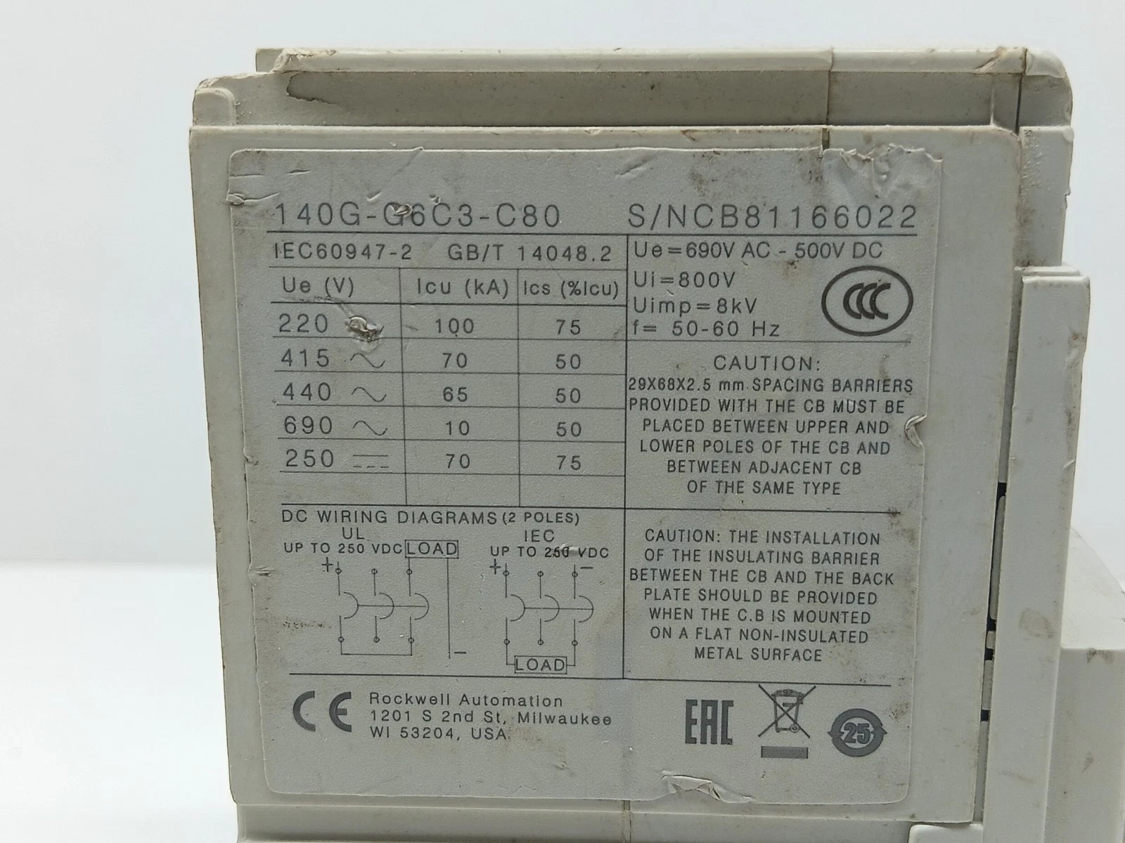 USED ALLEN BRADLEY 140G-G6C3-C80A SER A.CIRCUIT BREAKER 3 POLE 80 AMPS / LOT OF3