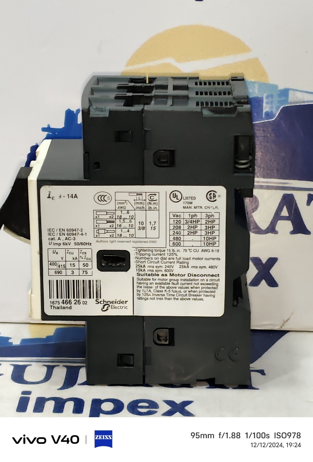 TELEMECANIQUE / SCHNEIDER GV2ME16/9-14A 3 POLE MANUAL MOTOR STARTER TESTED OK