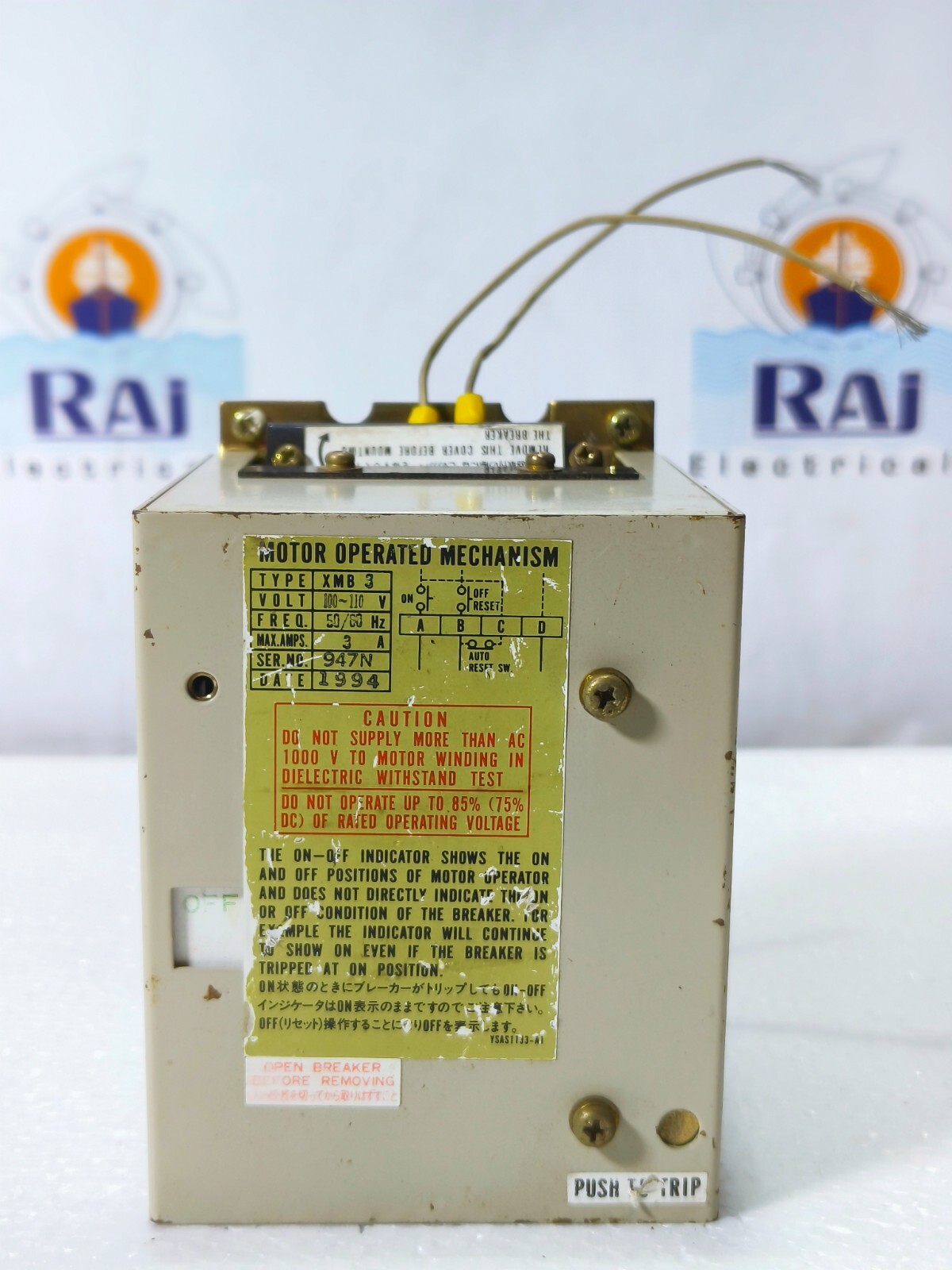 TERASAKI XS225NS 200A AC600V DC250V CIRCUIT BREAKER MCCB 3POLE (FREE SHIPPING)