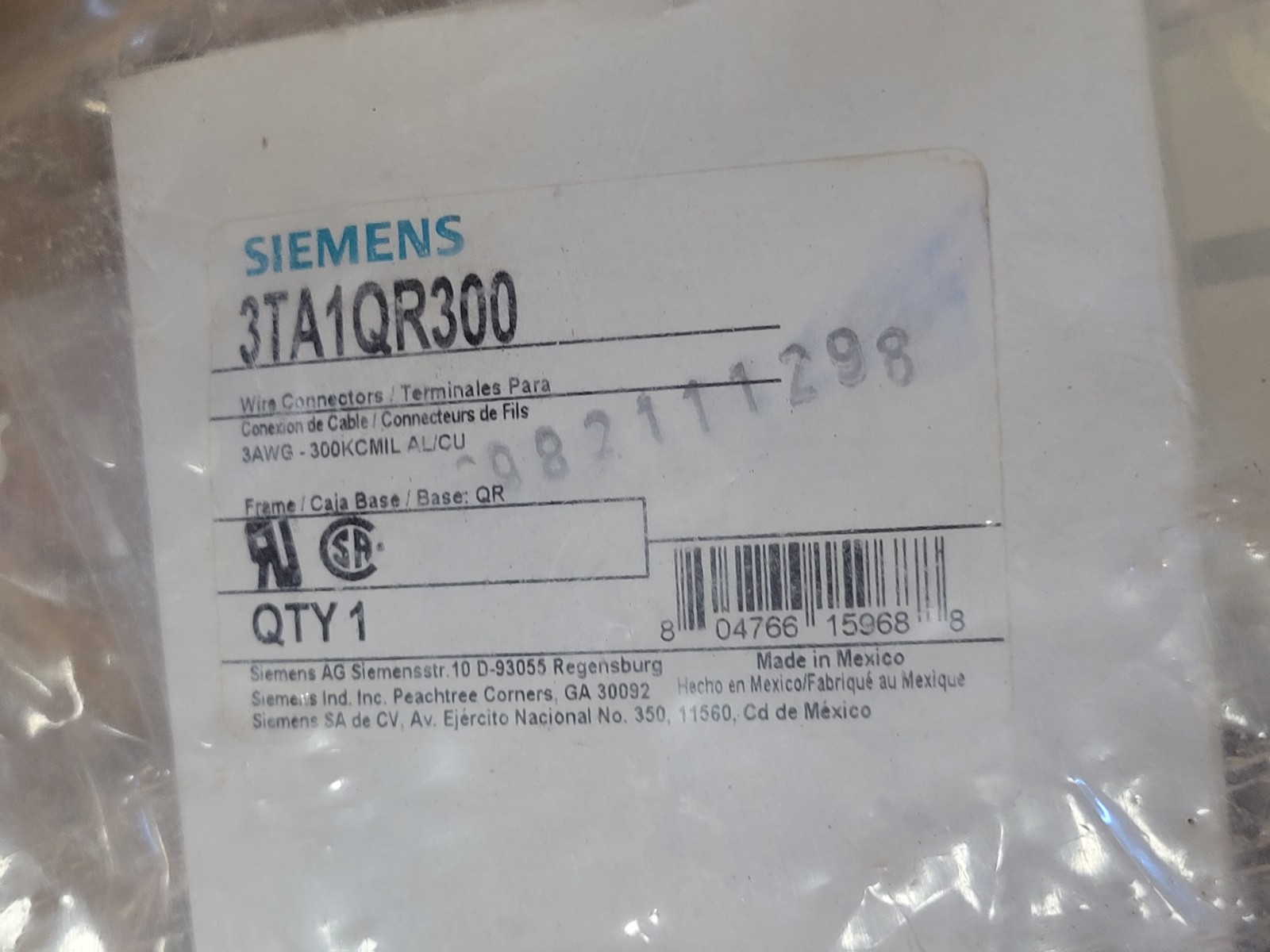Siemens QR2N3R3 Circuit Breaker Enclosure 250A 240V 3P w Hardware