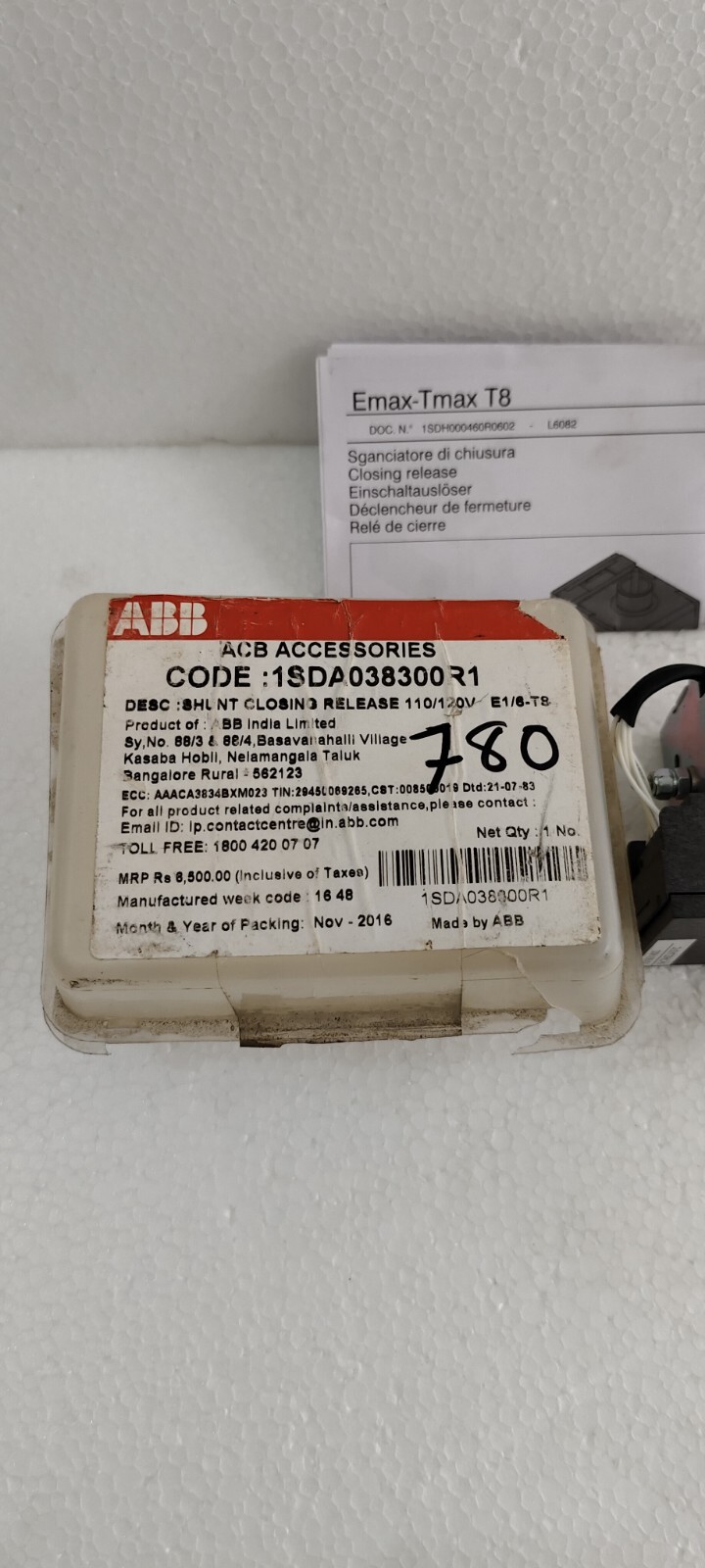 ABB Air Circuit Breaker YO/YC SACE S.P.A 1SDA038300R1 COIL FREE FAST SHIPPING