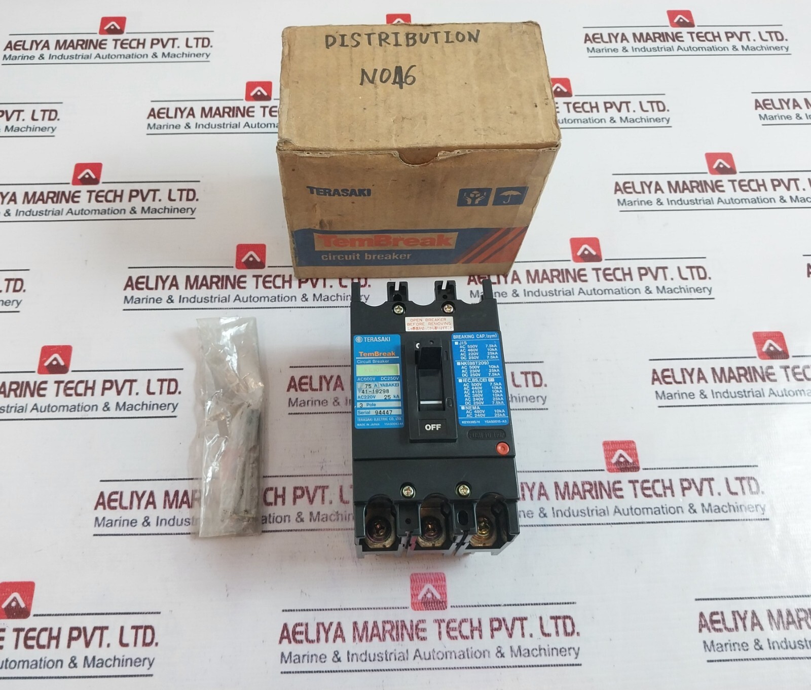 Terasaki XE100NS 75A 3 Pole Circuit Breaker AC600V DC250V