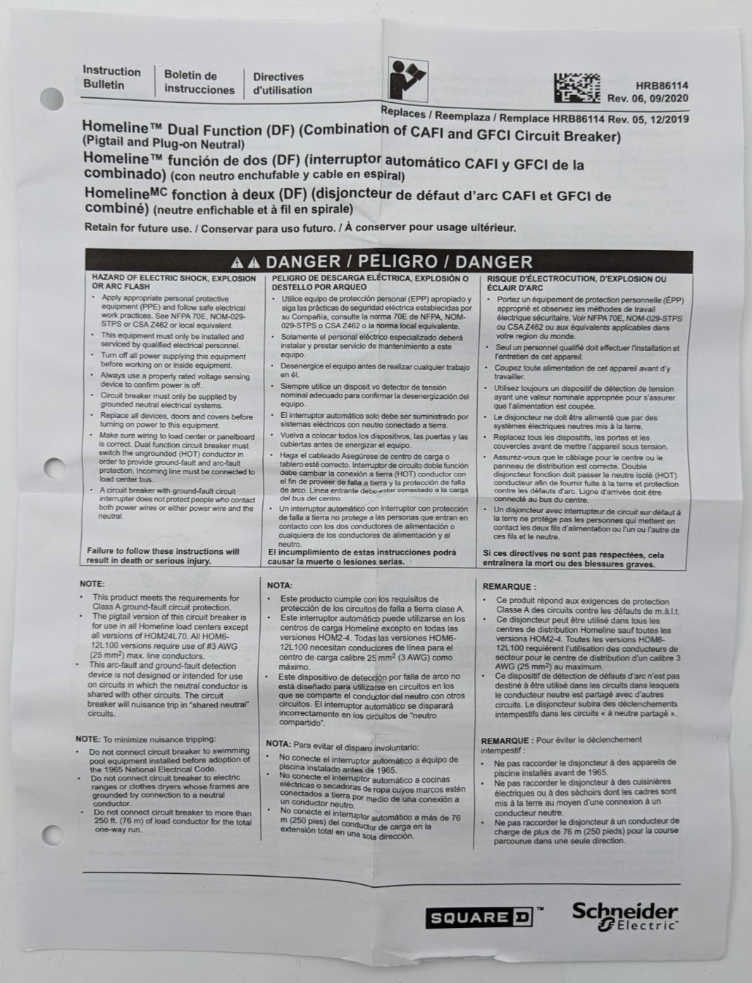 Square D | HOM115PDF | Circuit Breaker | 15A | 1 Pole | AFCI | GFCI | HomeLine
