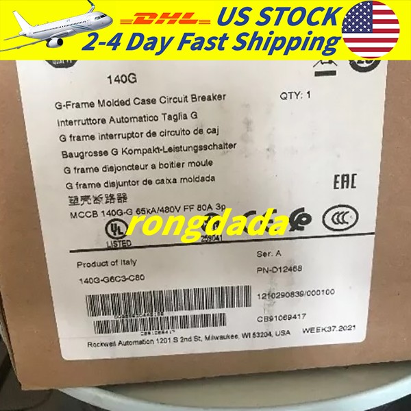 140G-G6C3-C80 Circuit Breaker 80A 3-Pole 480V Brand New Allen-Bradley