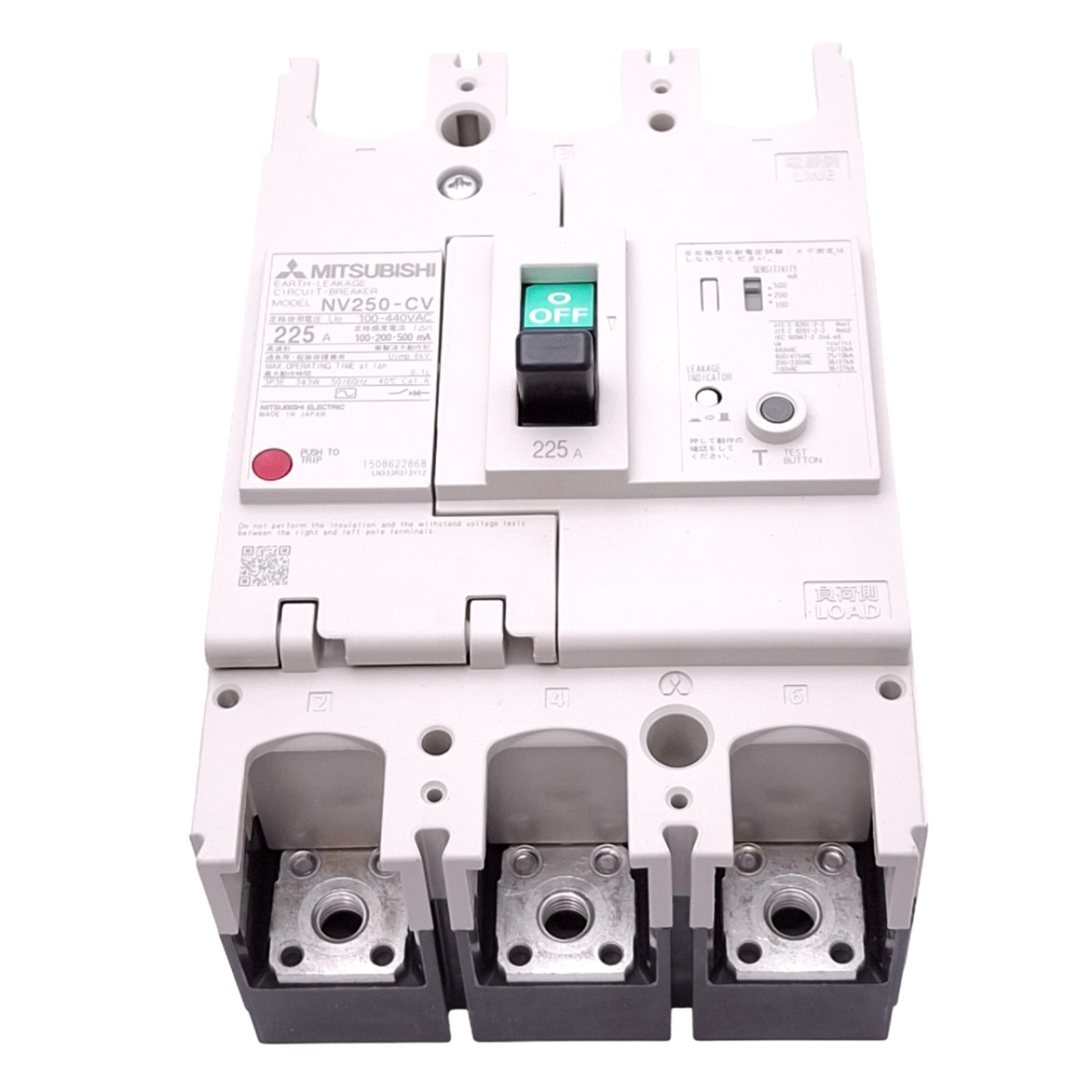 Mitsubishi NV250-CV 3P 225A Earth-Leakage Circuit Breaker, 3-Pole, 225A, 440VAC