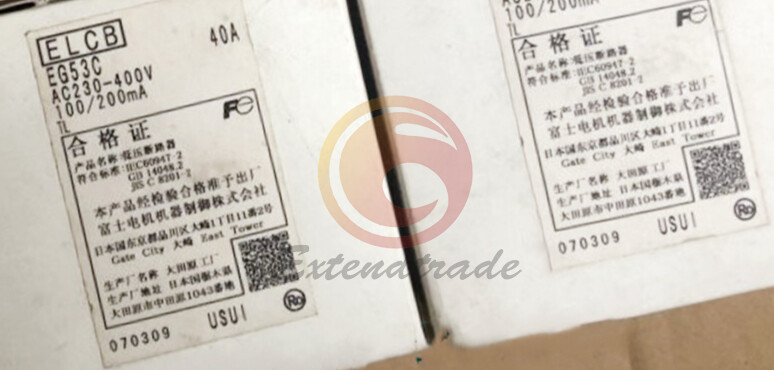 One New Fuji EG53C 40A Circuit Breaker