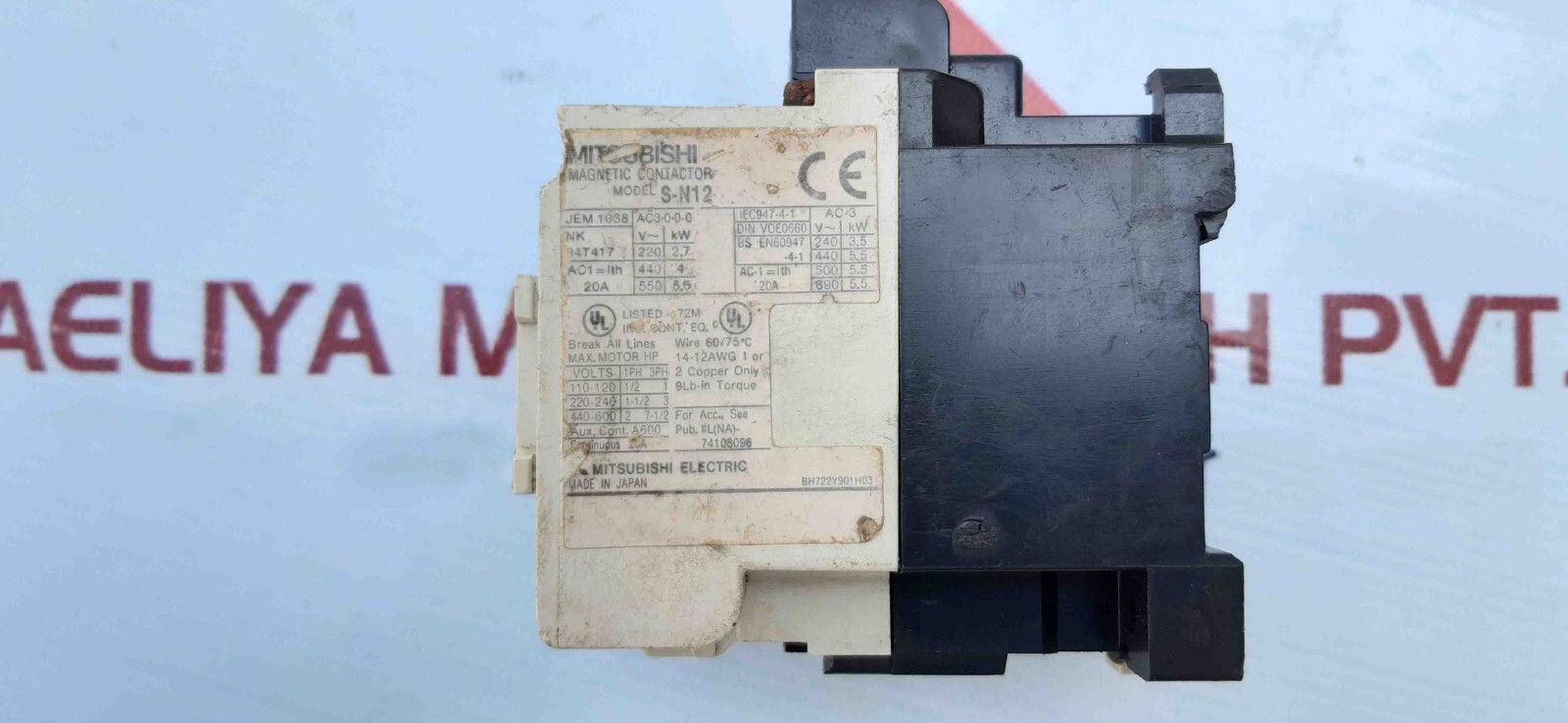 Mitsubishi S-n12 Magnetic Contactor 100-110v/60hz
