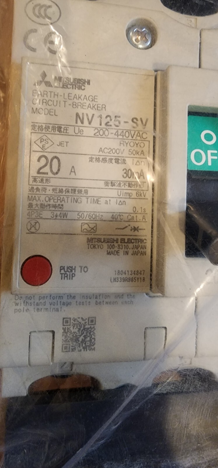 New Mitsubishi Case Breakers NV125-SV 4P 30 amp Earth Leakage Circuit Breaker
