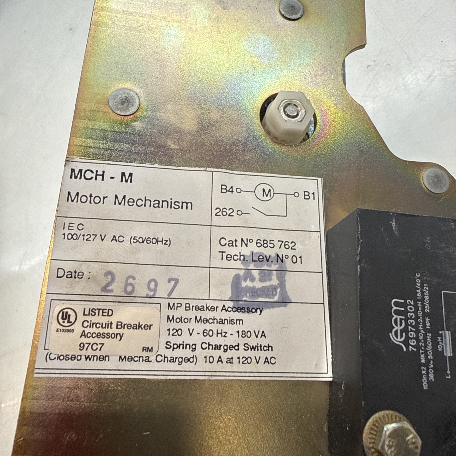 MERLIN GERIN MP 120 VAC MOTOR CHARGER MCH-M 685762 685 762