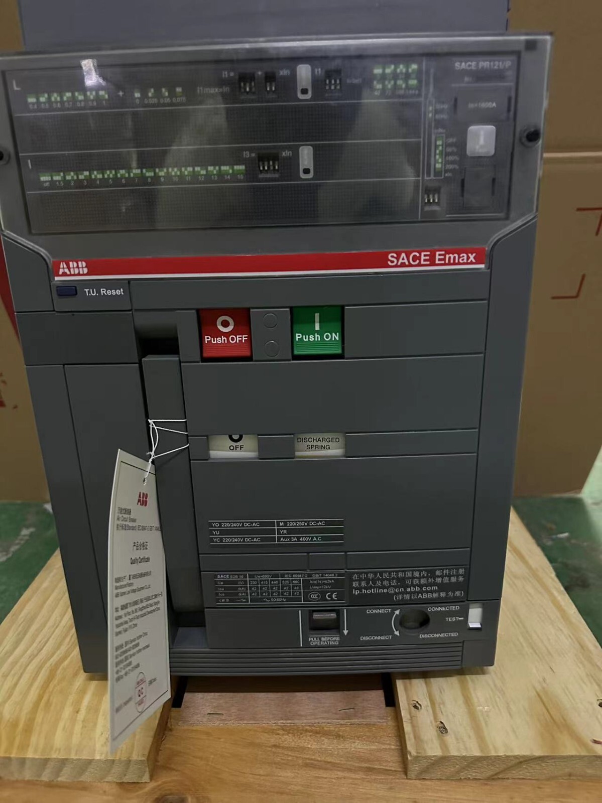 ABB ACB Air circuit breaker E2B1600 PR121/P-LSI In=1600A 3p FHR 1SDA055793R1