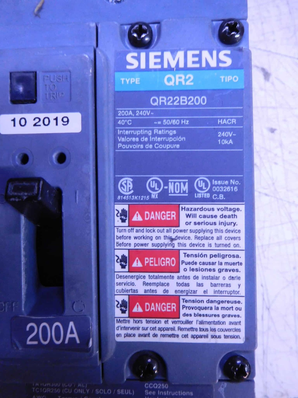 SIEMENS BREAKER QR22B200 200A 240V 2P TYPE QR2 10KA