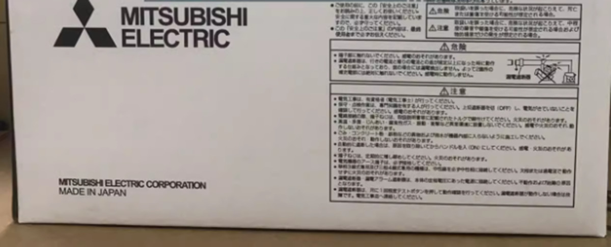 NEW Mitsubishi NV400-SW 4P 350A breaker