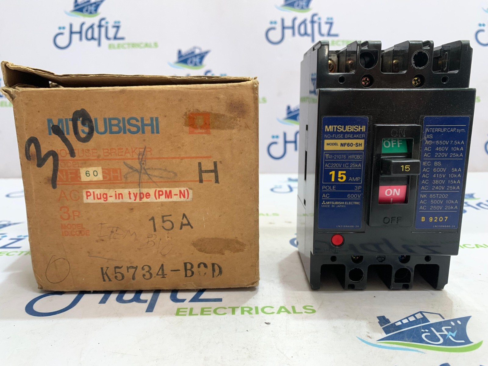 MITSUBISHI NF60-SH 15 A 3 POLE NO FUSE CIRCUIT BREAKER FREE FAST SHIPPING